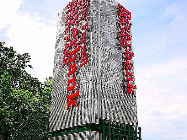 logo